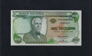 �|���g�K�� �|���g�K�� ���U���r�[�N 1000 �G�X�N�[�h 1972 P-115 UNC �I�[�o�[�v�����g�Ȃ�
