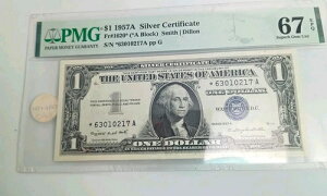1�h�� �X�^�[�m�[�g PMG 1957-A �⌔ FR#1620 �X�~�X/�f�B���� SN*63010217A G