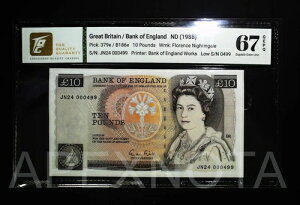 [LOW #499] �C�M���X ��10 1988 P379e B186e SUPERB GEM 67 UNC EPQ QEII FANCY