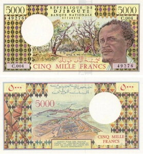 �W�u�` 5000�t���� 1979�N UNC �V���[�Y C004 (P38)