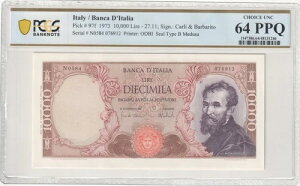 �C�^���A BANCA D'ITALIA 1973 10,000 ���� �s�b�N-97F PCGS ���� �F�� CU-64-PPQ
