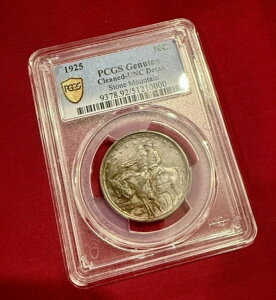 1925�N �X�g�[���}�E���e�� �V���o�[ �L�O�n�[�t�_���[ PCGS UNC