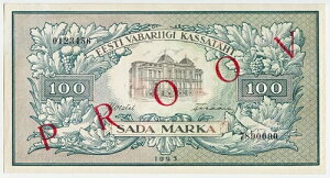 �󏭁F�G�X�g�j�A P51s 100 MARKA 1923 aUNC �v���[�t - ���{���� #01234567890000