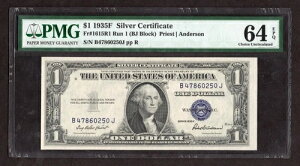 1935F $1 �⌔ Fr. 1615R1 ���� 1 (BJ �u���b�N) - PMG 64 EPQ