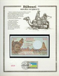�W�u�` 1979 500�t���� P 36a UNC w/FDI ���A���� �v���t�B�b�N�X A.1 00064905