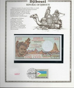 �W�u�` 1979 500�t���� P 36a UNC w/FDI ���A���� �v���t�B�b�N�X A.1 00064552