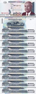 �J���{�W�A 10000 ���G�� 2005�AUNC�A10 ���b�g�A�A���AP-56b