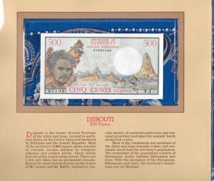 �ł��M�d�Ȏ��� �W�u�` 1979�N 500�t���� P-36a UNC V.1 02007199