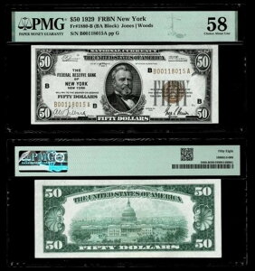 Fr.1880-B 50�h�� 1929�N�j���[���[�N�A�M������s�� PMG AU 58