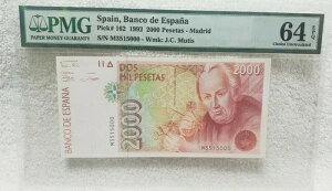 �X�y�C���ABanco de Espana P#162 1992 2000 Pesetas PMG 64 EPQ Choice UNC