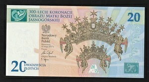 ?? �|�[�����h 20 �Y�E�H�e�B�` 2017 UNC * NBP ����}���A�� 300 �N�L�O �Պ���
