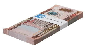 ���U���r�[�N 50000 ���e�B�J�A1993�AP-138�AUNC X 100 PCS �o���h�� �p�b�N