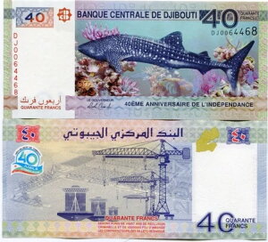 �W�u�` 2017 �Ɨ��L�O 40 �t���� UNC �T������ × 10 ��