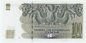�W���[�W�A 100 ���� 2004�N �s�b�N 74.a UNC ���� ������