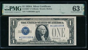 AC 1928A 1�h���⌔ PMG 63 EPQ �X�^�[�m�[�g Fr 1601* ������