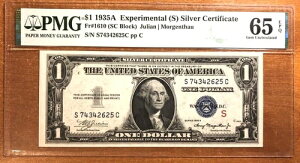 1935-A 1�h���⌔�uS�v�����IS-C�u���b�NFr.1610�W�F��PMG 65 EPQ