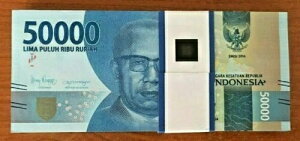 �C���h�l�V�A 50000 P-159 2016 x 100 ���b�g 500 �����s�A �o���h�� UNC �_���T�[�m�[�g