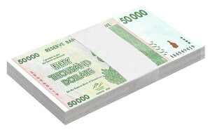 �W���o�u�G 50000�h���A2008�N�AP-74a�AUNC X 100 PCS�o���h���p�b�N