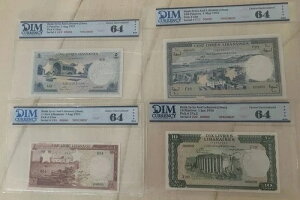 ���o�m�� 1952�N ���{�����Z�b�g (1�A5�A10�A100���[�u��) DIM 64 UNC