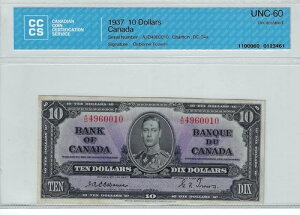 1937 BOC BC-24a Osb/Tow�A$10 SN# A/D 49600�ACCCS UNC. 60