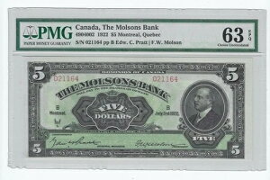 1922�N �����\���Y��s CH#4904002 5�h������ SN# 021164 PMG MS-63 EPQ