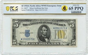 1934A $5 ��񎟐��E���k�A�t���J FR#2307* PCGS ���� 65 Gem PPQ �X�^�[�m�[�g GCC �S�[���h