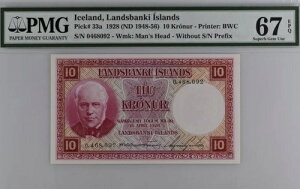 1928�N�A�C�X�����h10�N���[�i P33a ���� UNC PMG 67