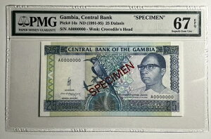 �K���r�A 25 �_���V�X 1991 - 1995 P 14s �X�y�V���� PMG 67 EPQ UNC PMG �g�b�v�|�b�v
