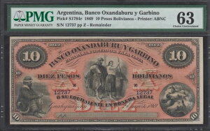 �A���[���`����s�I�L�T���_�u�� Y �K���r�m P#S1784r 10 �y�\ 1869 PMG 63 UNC
