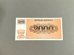 �X���x�j�A P-9A 2,000 Tolarjev 1991 �����s���� - ������