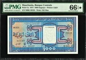 ���[���^�j�A 1000 �E�M�A 1974 �s�b�N-7a GEM UNC PMG 66 EPQ / STAR