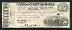 1863�N 3�h�� �`���^�k�[�K��s �e�l�V�[�B ������ ������