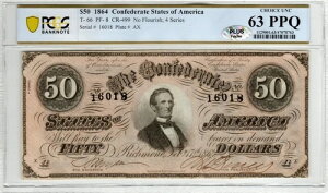 T-66 PF-8 1864 �N 50 �h����R���� - PCGS-B Choice Unc 63 PPQ - �v���X!