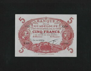 �O�A�h���[�v 5 �t���� 1901 ND 1934 - 1943 P-7 AU-UNC �� �t�����X �t�����X�̃A���e�B������