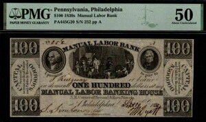 �󏭂� 100 �h������ (1838 �N�A�y���V���x�j�A�B�t�B���f���t�B�A�� Manual Labor Bank ���s�AELVIS �̔j��)�B