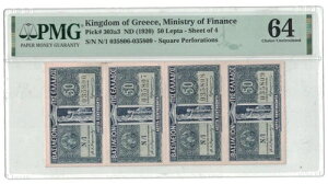 �M���V�� 50 ���v�^ - 4���Z�b�g 1920�N �s�b�N�ԍ� 303a3 TOP POP PMG: 64 UNC. #PL2668