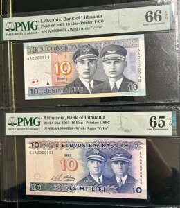 ���g�A�j�A �����V���A���ԍ�958 PMG 10 Litu 1993�A10 Litu 2007 UNC�̎���2��