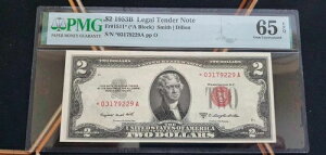 1953�N B 2�h�� �X�^�[�m�[�g ���b�h�V�[�� �č����� �h������ �č� PMG 65 EPQ UNC