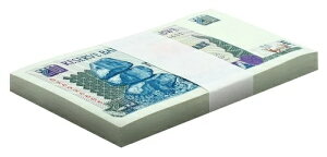 �W���o�u�G 20�h���A1997�N�AP-7�AUNC × 100���o���h���p�b�N