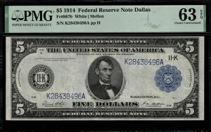 1914�N 5�h���A�M������s�� �_���X FR-887b - PMG 63 EPQ - 65 ���m