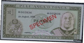【極美品/品質保証書付】 アンティークコイン コイン 金貨 銀貨 [送料無料] TONGA - 1978 - 1 PA'ANGA SPECIMEN BANKNOTE - Pick #CS1 - Uncirculated - NCC