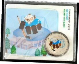 【極美品/品質保証書付】 アンティークコイン 硬貨 Canada Vancouver 2010 Ice Hockey Mascot QUATCHI Gem Specimen 50c Coin!! [送料無料] #ocf-wr-009264-523