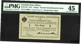 【極美品/品質保証書付】 アンティークコイン コイン 金貨 銀貨 [送料無料] German East Africa One Rupie 1915 Pick-9b Extremely Fine PMG 45 FINEST KNOWN !