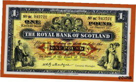 ロイヤル バンク オブ スコットランド 1 ポンド 1961 年 1 月 2 日 Pick-324b 極細Royal Bank of Scotland One Pound 1-2-1961 Pick-324b Extremely Fine
