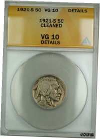 【極美品/品質保証書付】 アンティークコイン コイン 金貨 銀貨 [送料無料] 1921-S Buffalo Nickel 5c ANACS VG-10 Details Cleaned (Better Coin)