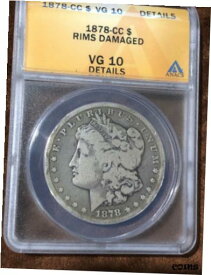 【極美品/品質保証書付】 アンティークコイン コイン 金貨 銀貨 [送料無料] 1878- Carson City Morgan Dollar ANACS VG 10 90% Silver Rare