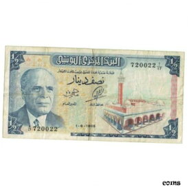 【極美品/品質保証書付】 アンティークコイン コイン 金貨 銀貨 [送料無料] [#648529] Banknote, Tunisia, 1/2 Dinar, 1965, 1965-06-01, KM:62a, F(12-15)