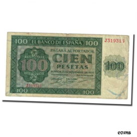 【極美品/品質保証書付】 アンティークコイン コイン 金貨 銀貨 [送料無料] [#168502] Banknote, Spain, 100 Pesetas, 1936-11-21, KM:101a, F(12-15)