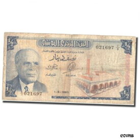 【極美品/品質保証書付】 アンティークコイン コイン 金貨 銀貨 [送料無料] [#214229] Banknote, Tunisia, 1/2 Dinar, 1965, 1965-06-01, KM:62a, F(12-15)