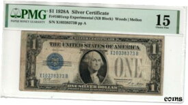 【極美品/品質保証書付】 アンティークコイン コイン 金貨 銀貨 [送料無料] 1928 A $1 SILVER CERTIFICATE EXPERIMENTAL XB BLOCK FR.1601exp PMG FINE F 15